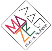 maze, maze лаб, лаб, розумне дозвілля, розумне, дозвілля