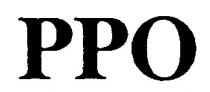 ppo рро
