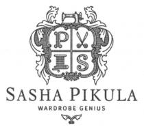 ps, p, s, sasha pikula, pikula, sasha, wardrobe genius, wardrobe, genius