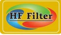 hf filter, hf, filter