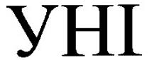 уні, yhi