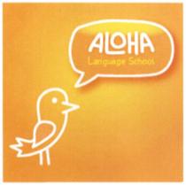 aloha, language school, language, school