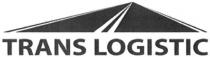 trans logistic, trans, logistic