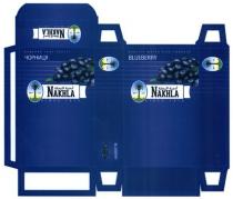 чорниця, blueberry, nakhla, since 1913, since, 1913, quality water pipe tobacco blueberry, quality, water, pipe, tobacco, водяний знак якості чорниця, водяний, знак, якості
