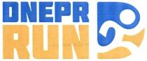 dnepr run, dnepr, run