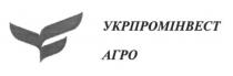 укрпромінвест агро, укрпромінвест, агро
