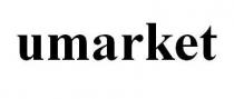 umarket