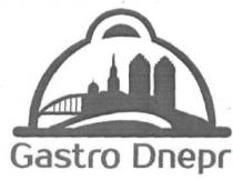 gastro dnepr, gastro, dnepr