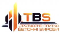 tbs, тротуарна плитка та бетонні вироби, тротуарна, плитка, бетонні, вироби
