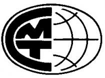смт cmt