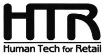 htr, human tech for retail, human, tech, retail