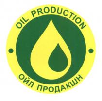 oil production, oil, production, ойл продакшн, ойл, продакшн
