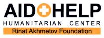 aid help, aid, help, humanitarian center, humanitarian, center, rinat akhmetov foundation, rinat, akhmetov, foundation