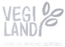 vegi land, vegi, land, полезно вкусно здорово, полезно, вкусно, здорово