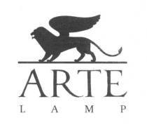 arte lamp, arte, lamp
