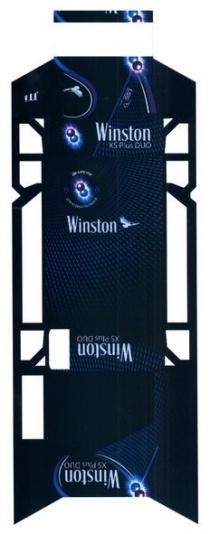 winston xs plus duo, winston, xs, plus, duo, jti, lss less smoke smell, lss, less, smoke, smell, дві капсули для розмаїття смаків, дві, капсули, розмаїття, смаків