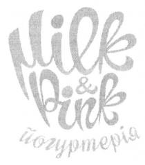 milk&pink, milk, pink, йогуртерія