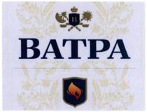 в, ватра