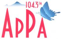 арра, арра 104,3fm, appa 104,3fm, appa, 104,3fm, fm