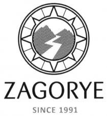 zagorye, since 1991, since, 1991