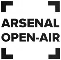 arsenal open-air, arsenal, open, air