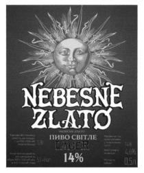 nebesne zlato, nebesne, zlato, lager, пиво світле, пиво, світле