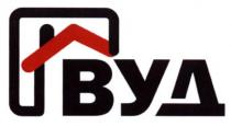 гвуд, г, вуд