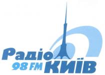 радіо київ, радіо, київ, 98 fm, 98, fm