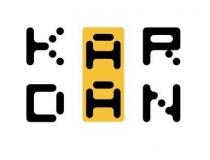 kar dan, kar, dan, kardan, aa