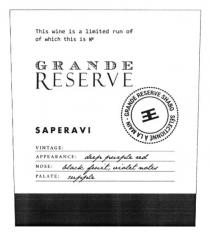 grande reserve, grande, reserve, saperavi, this wine is a limited run of which this is №, wine, limited, vintage, appearance, deep purple red, deep, purple, red, black fruit violet notes, black, fruit, violet, notes, supple, grande reserve shabo, shabo, selection a la main, selection, main, ee