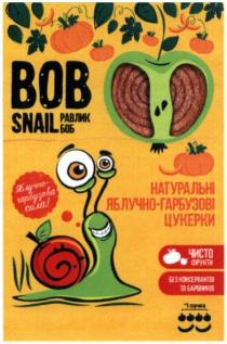 bob snail, bob, snail, равлик боб, равлик, боб, яблучно-гарбузова сила, яблучно, гарбузова, сила, натуральні яблучно-гарбузові цукерки, натуральні, яблучно, гарбузові, цукерки, чисто фрукти, чисто, фрукти, без консервантів та барвників, консервантів, барвників