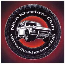 niva kharkov club, niva, kharkov, club, www.nivakharkov.club, www