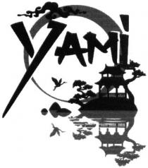 `jami, jami, yami, уамі