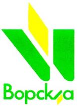 ворскла