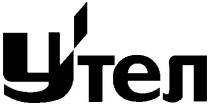 утел