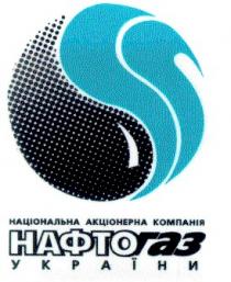 нафтогаз