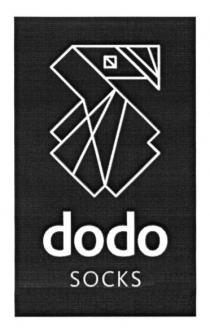 dodo socks, dodo, socks