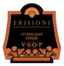 грузинський коньяк, грузинський, коньяк, erisioni, v.s.o.p, vsop