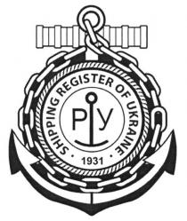 ру, shipping register of ukraine, shipping, register, ukraine, py, 1931