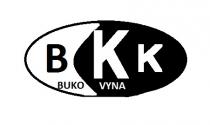 bkk, b, kk, buko vyna, buko, vyna, bukovyna, вкк, в, кк