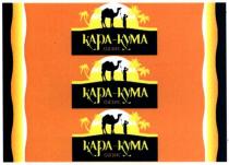 кара-кума, кара, кума, оазис