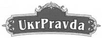 ukrpravda, ukr pravda, ukr, pravda