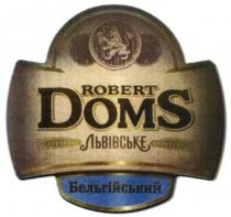 львівське, бельгійський, robert doms, robert, doms