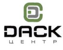 d, cd, dc, dack, центр, д, дс, сд, даск
