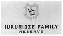 vg, iukuridze family reserve, iukuridze, family, reserve