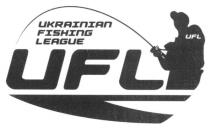 ufl, ukrainian fishing league, ukrainian, fishing, league