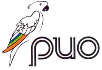 рио, puo
