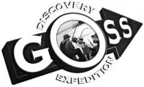 discovery goss expedition, discovery, goss, expedition