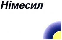 німесил