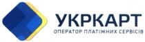 укркарт, оператор платіжних сервісів, оператор, платіжних, сервісів